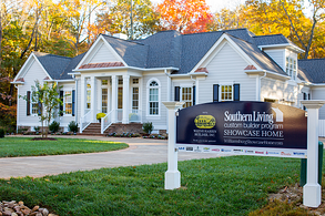 southern living showcase home